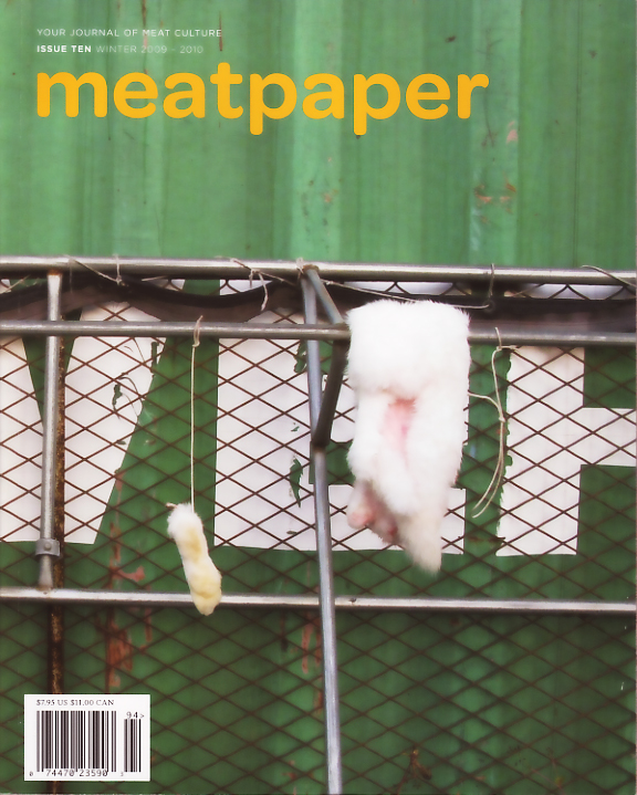 Meatpaper #10 Meatpaper #10